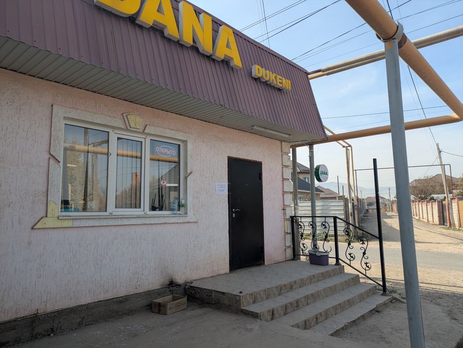 Дүкен жалға берыледы