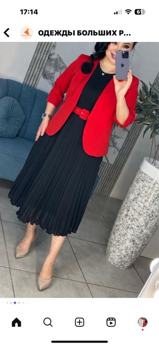 Шикарная новая платье срочна продам