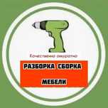 Mebel usta yig'ish sochish