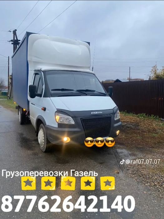 Грузоперевозки газель -тент