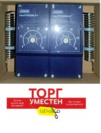 Термостат для поверхностного монтажа heattherm 603070/0202