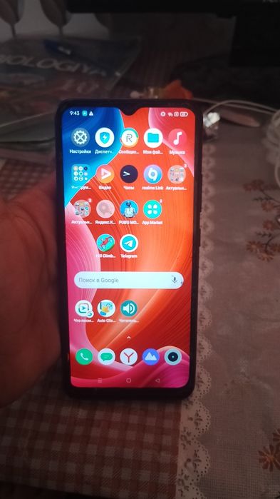 Realme C21 – 3/32 ГБ