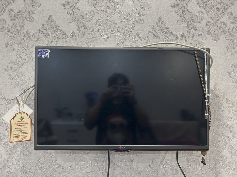 Телевизор LG 32LB552U-ZA.