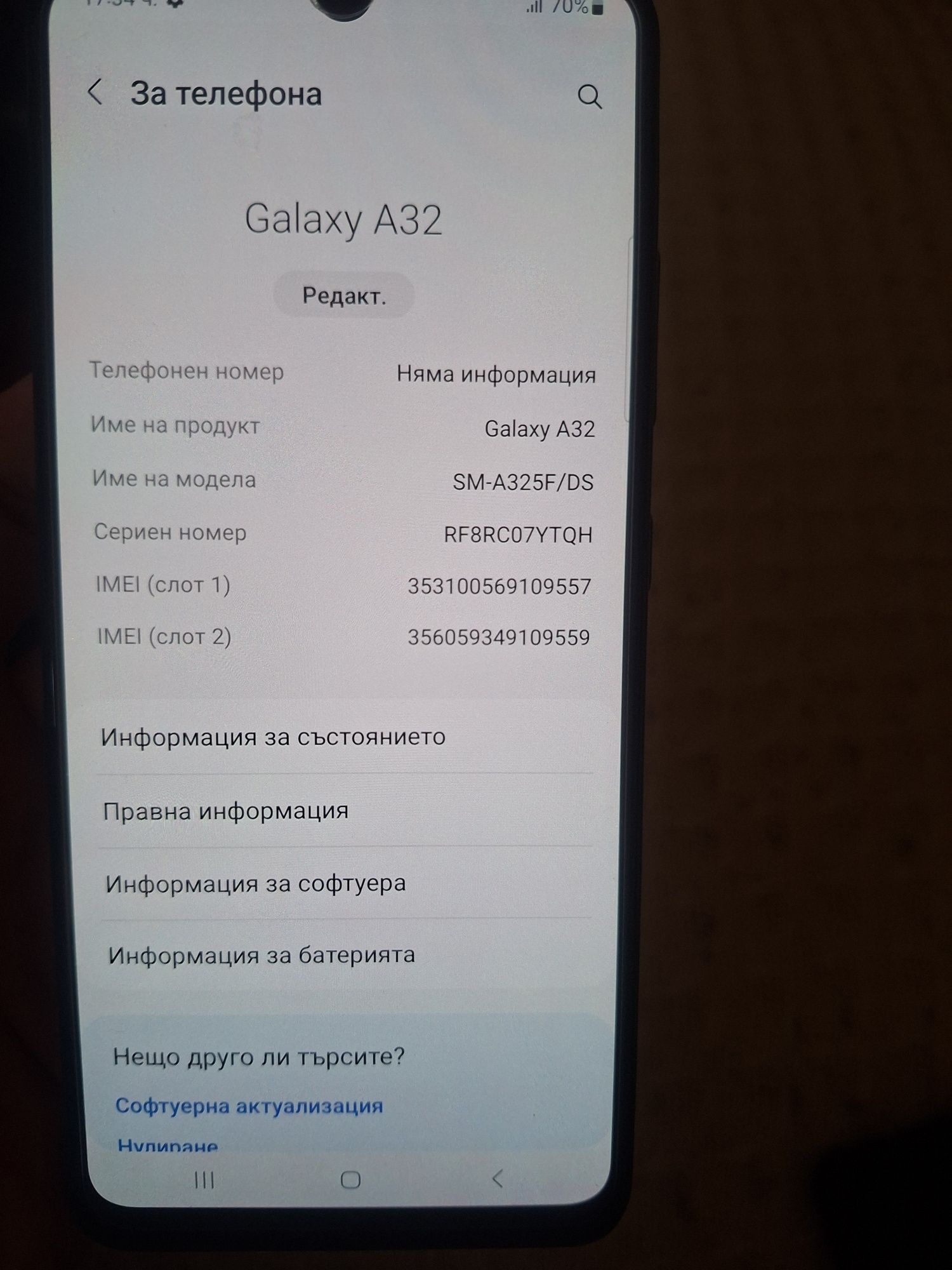 Samsung Galaxy A 32