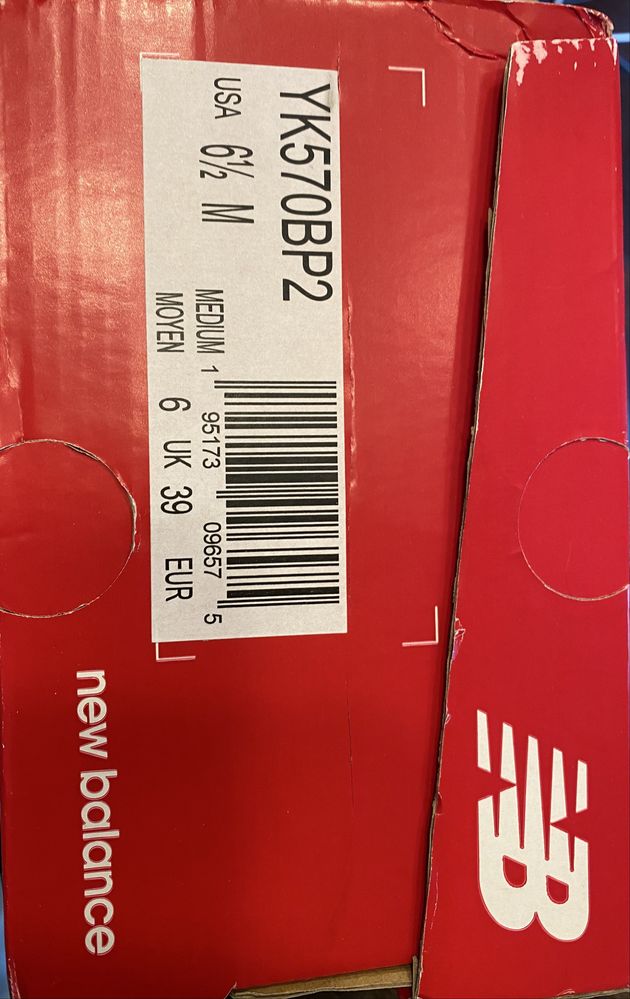 Спортни обувки New Balance