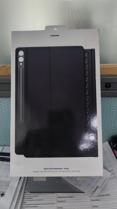 Оригинальный чехол с клавиатурой и тачпадом Samsung