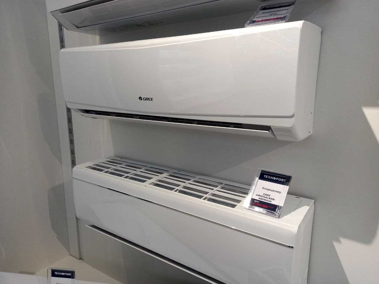 Кондиционер Gree Aphro 12 Inverter GWH12ALB-K6DNA2S/I(WiFi)