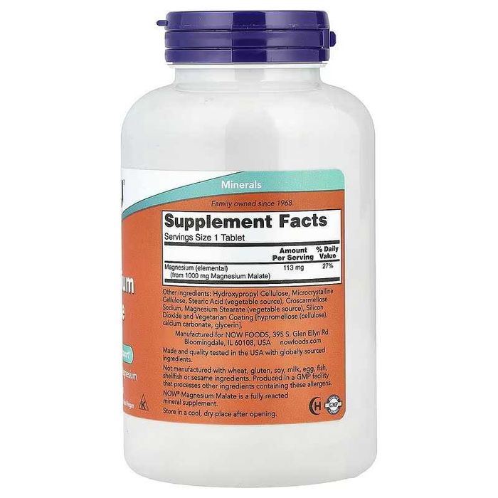 NOW Foods NOW Magnesium Malate малат магния magniy магний