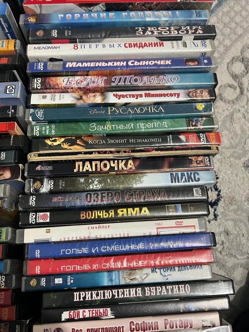 Dvd диски лицензионные из коллекции