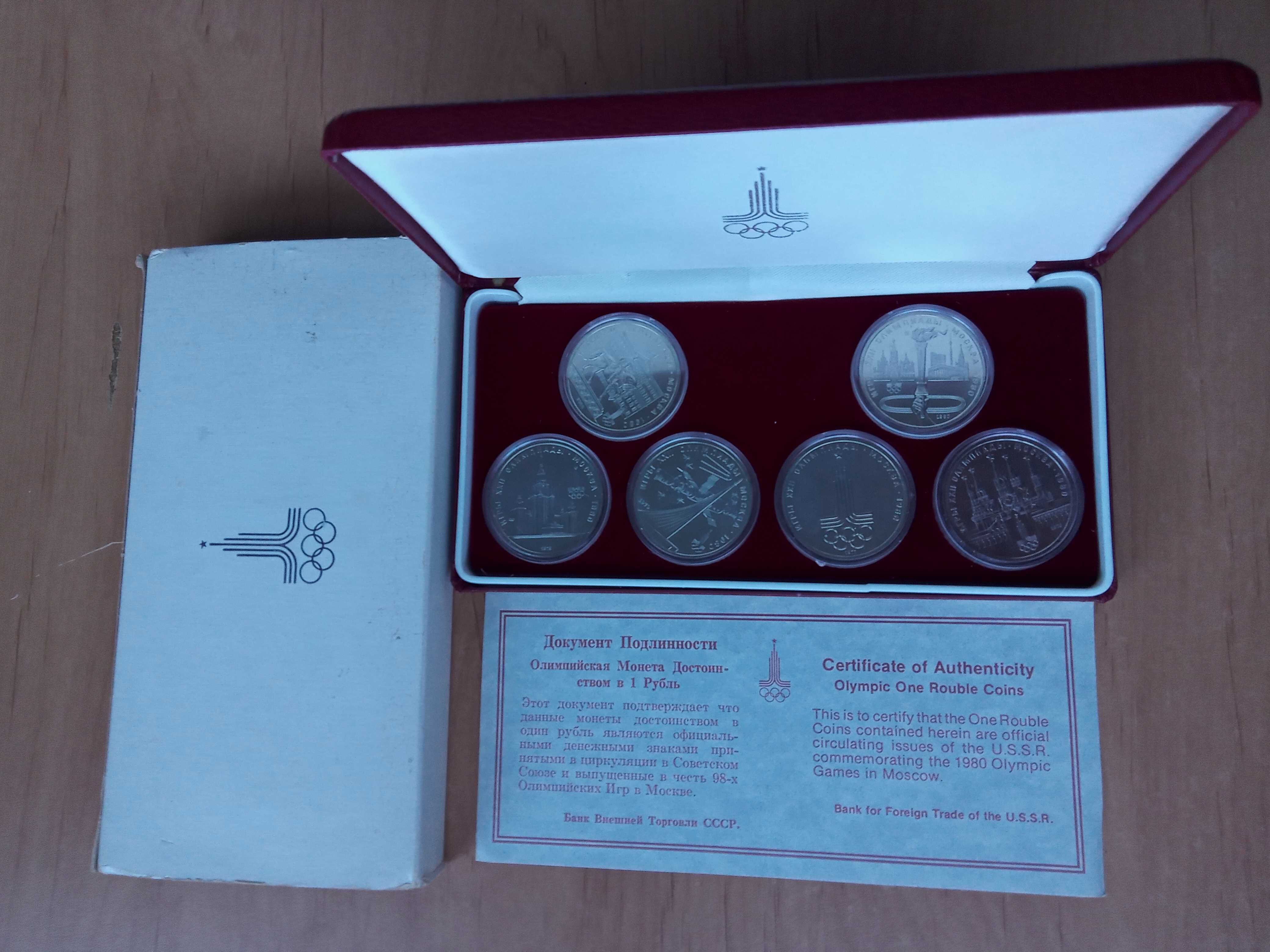 Олимпиада 1980 Набор 6 монет.