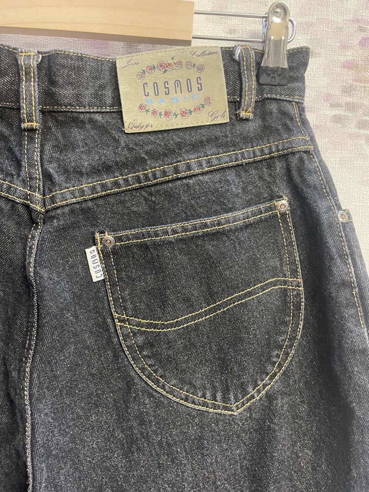 Blugi dama talie inalta Cosmos M/L