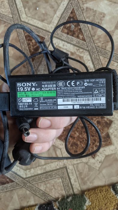 Блок питания для ноутбука