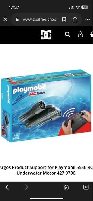 Подводен мотор за играчки на Playmobil