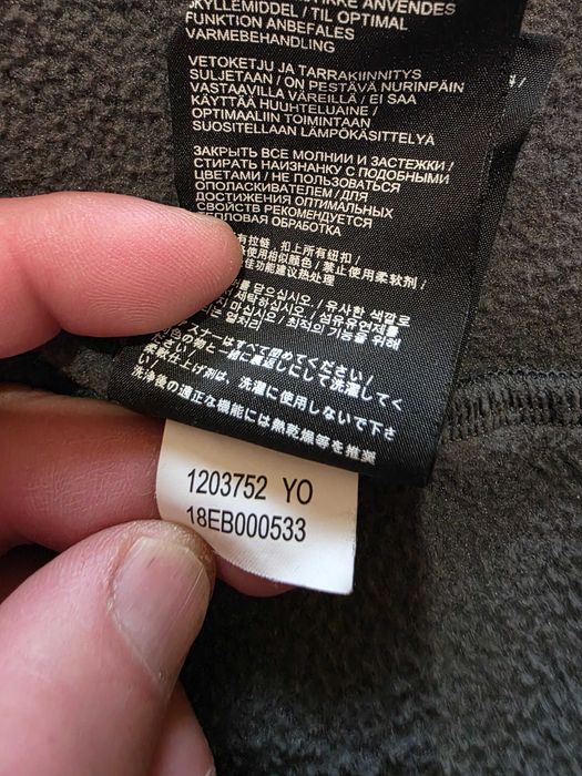 Jack Wolfskin Stormlock Pro Hybrid Мъжко Яке С Качулка Туризъм XL