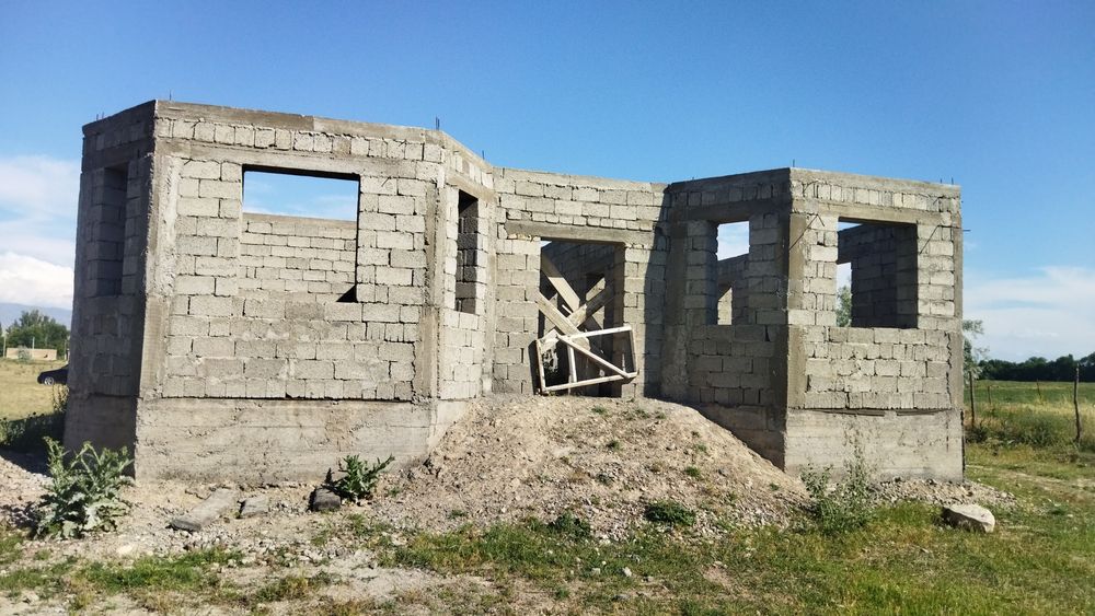 Уй сатылады бітпеген