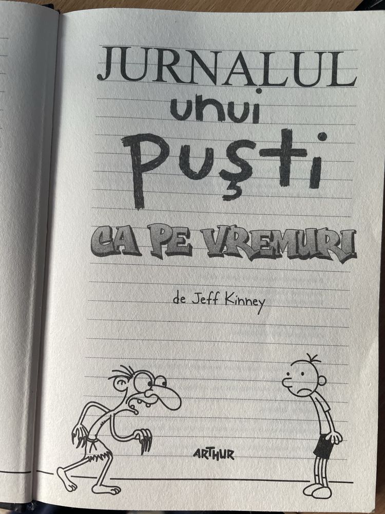 Jurnalul unui pusti