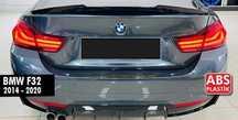 бмв ф32 спойлер за багажник псм / bmw f32 psm spoiler
