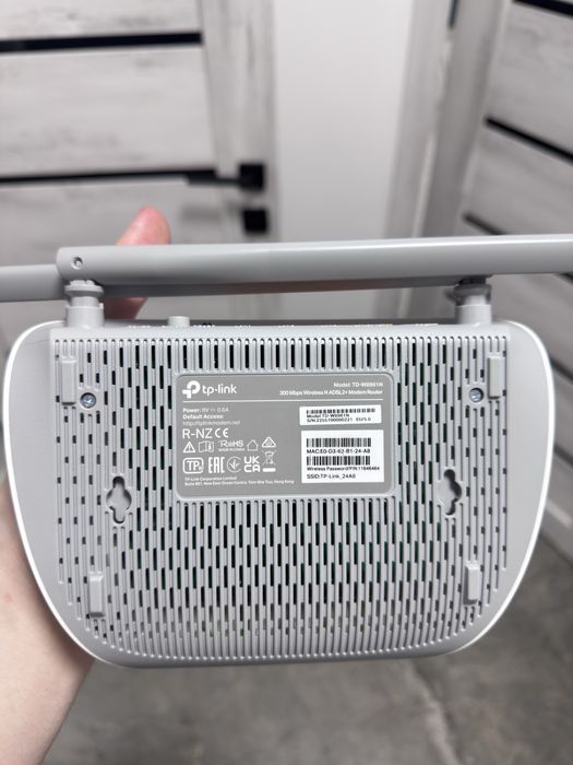 Продам Роутер TP-Link новый