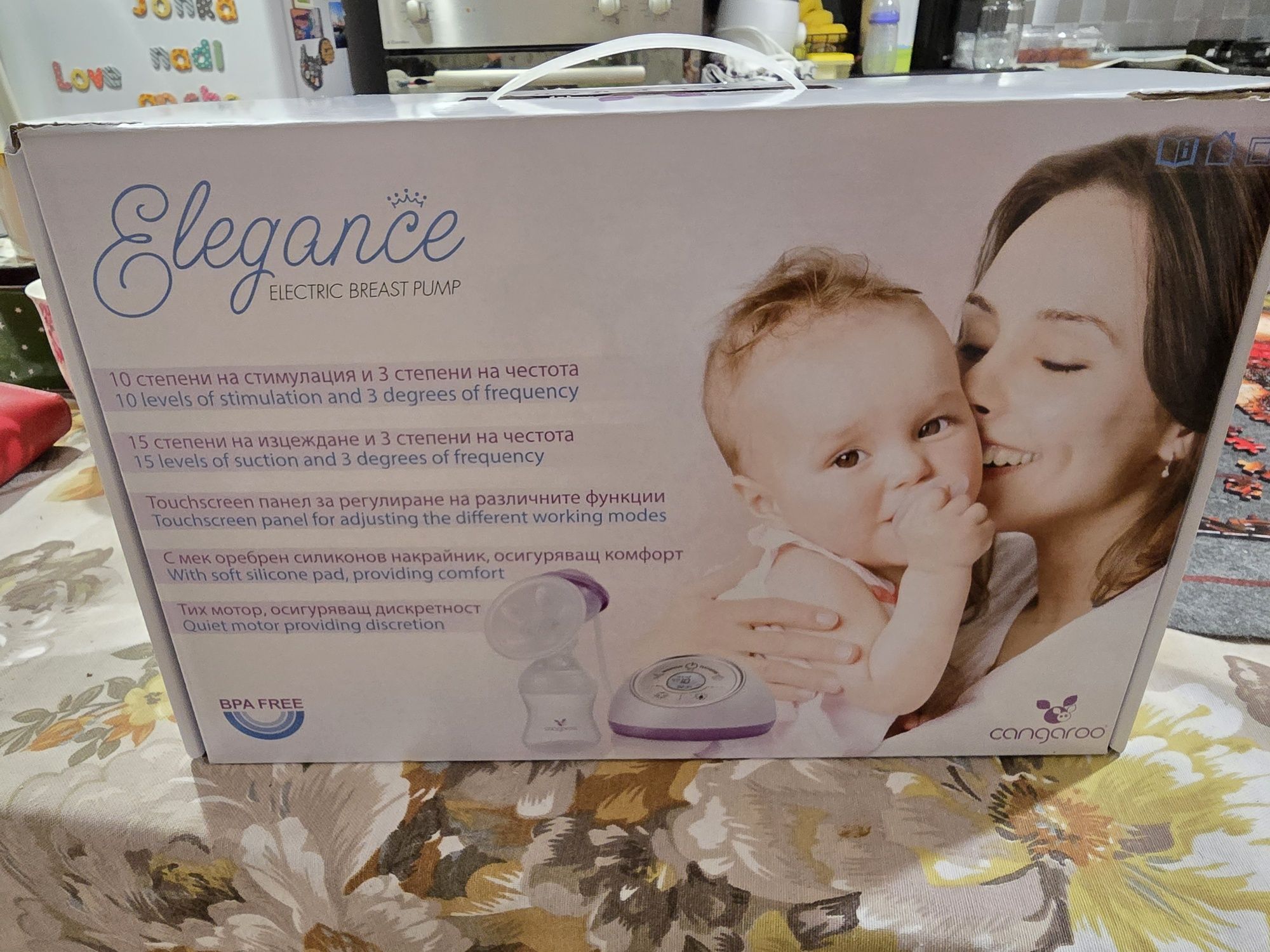 Електрическа помпа за кърма Cangaroo Elegance