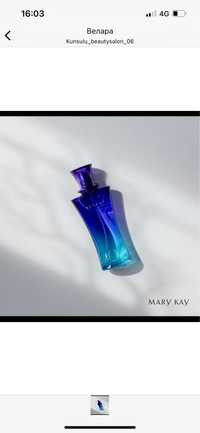 Mary Kay духи беллара цена 2400 тг