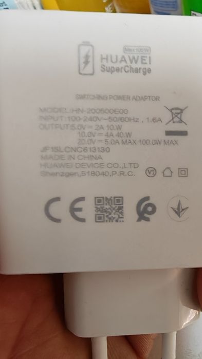 Încărcător 100w Honor/huawei supercharge honor 400 magic 7 pro