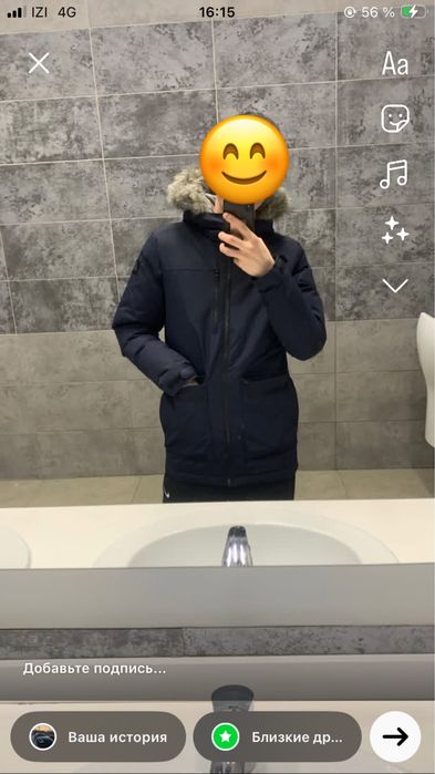 Продам куртку Adidas размер XS