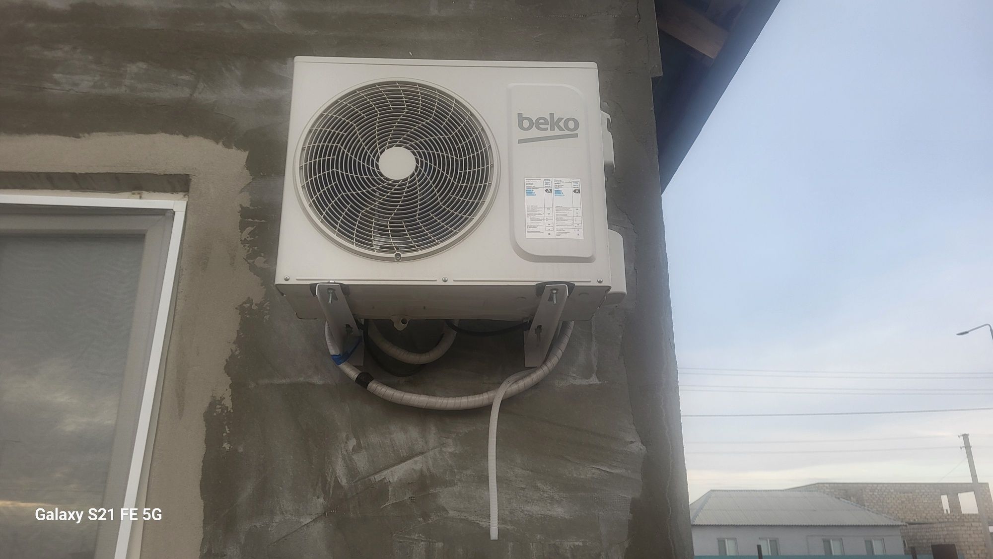 Спилит система Beko почти новый 1ай окончательно колданылган