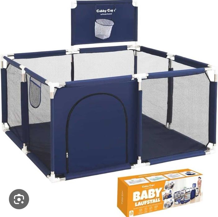 Кошара за игра 130х130