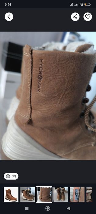 Cizme/ghete Ecco hidromax 30