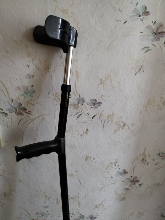 Трость с подлокотником