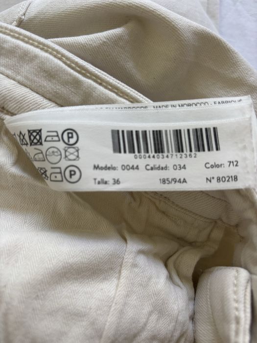 Massimo Dutti мъжки дънки