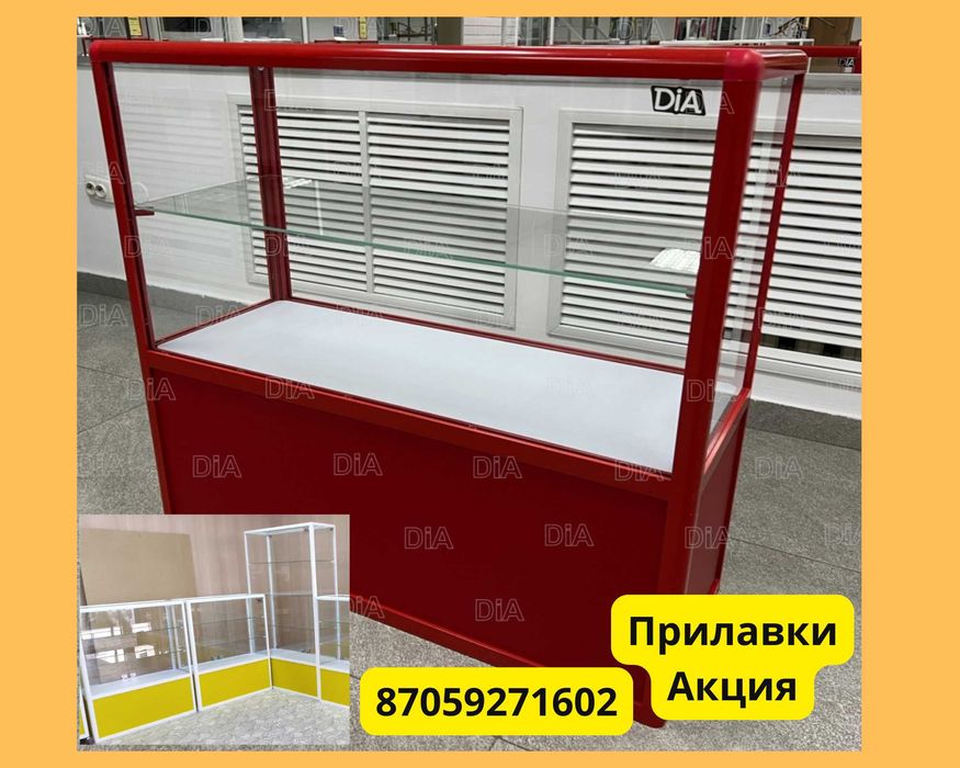 Витрина торговая из профиля и стекла, Акция,прилавки,для магазина tapr