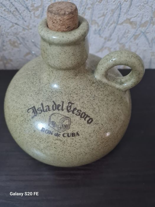 Продам бутылку от кубинского рома