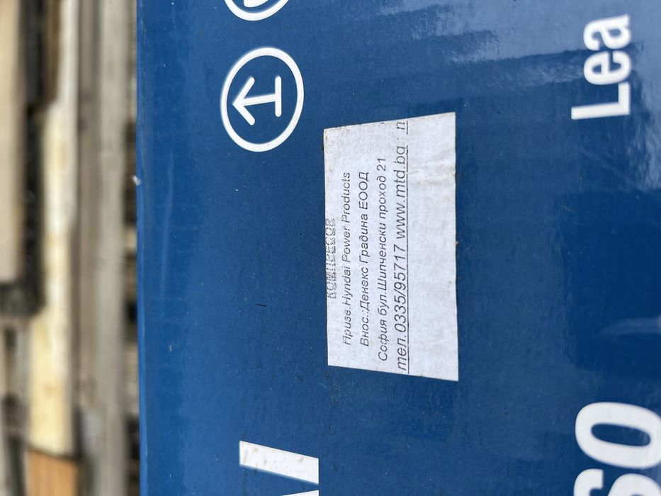 Компресор HYUNDAI HYAC 07S-6L