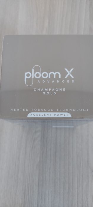 Электро прибор новый