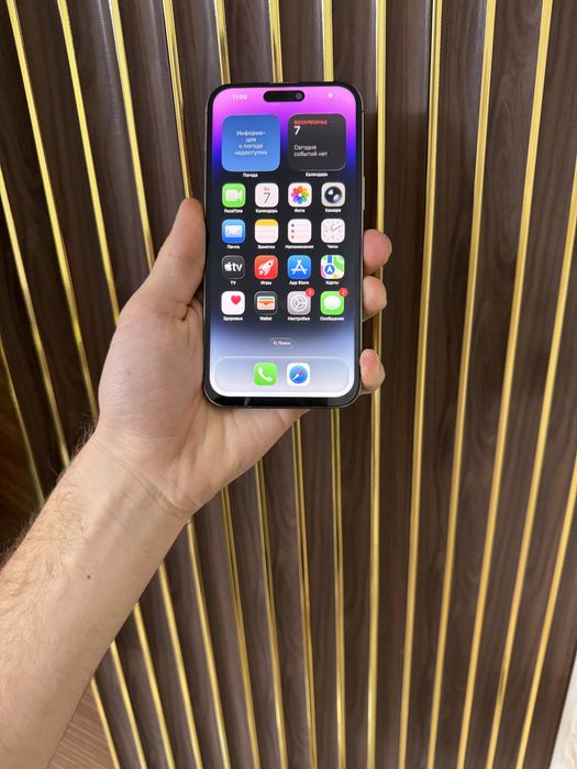 Iphone 14 Pro Max 256 Айфон 14 Про Макс 256