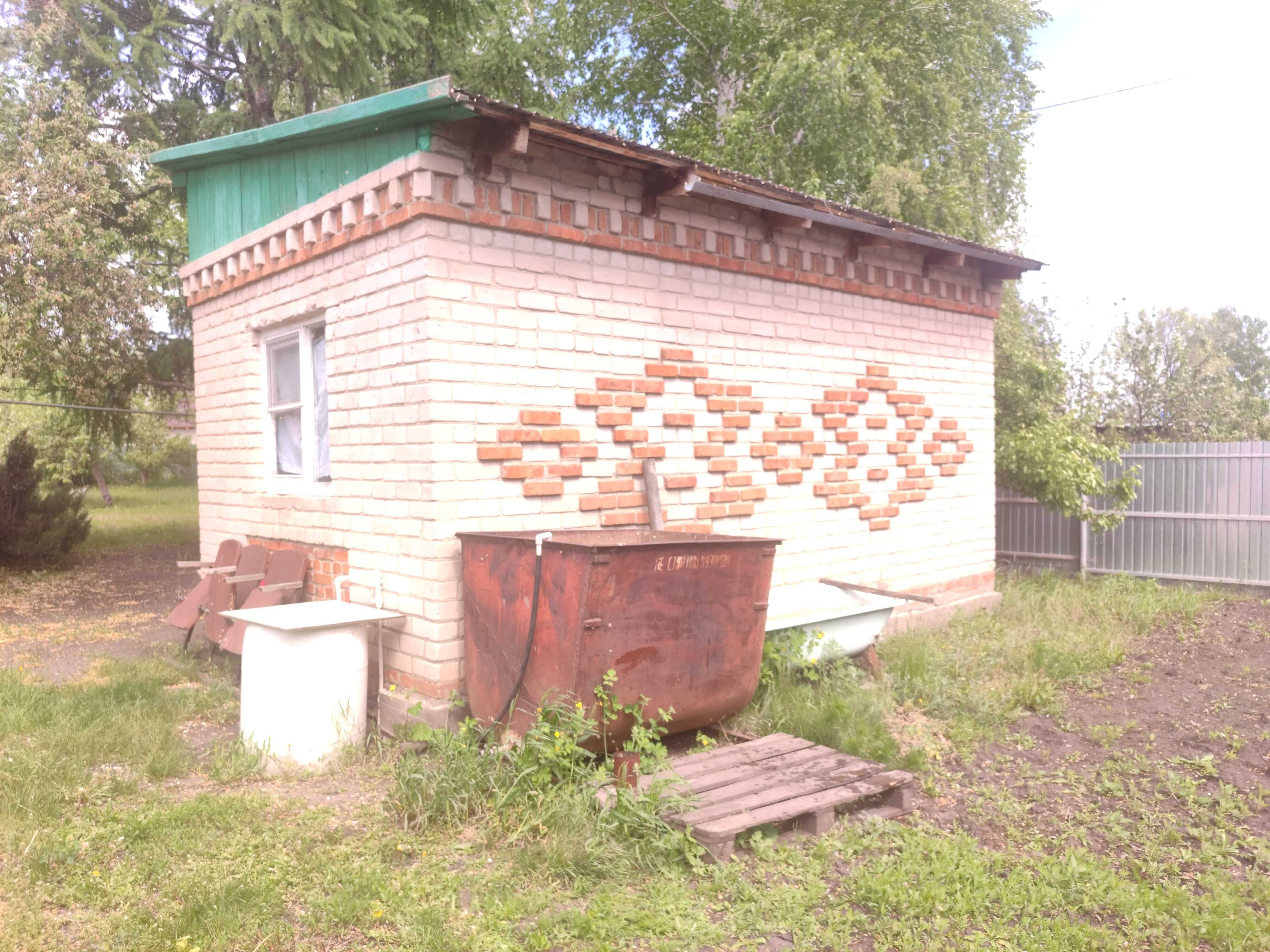 Дача Дружба 7 млн