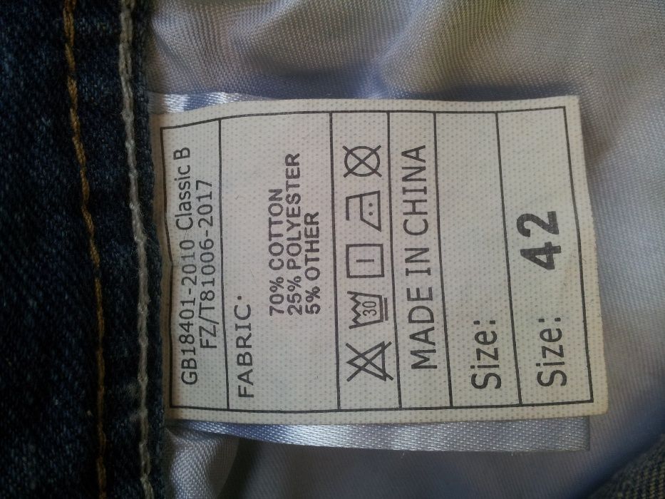 Дънки нови дълги №42Дънки livergi-32/34 новиTom Tailor блуза