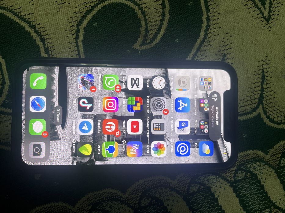 Айфон Х сатылады