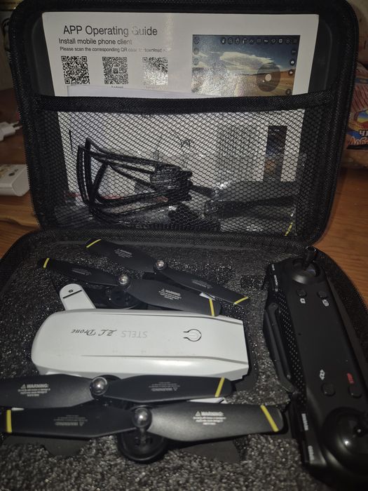 Продавам дрон SG700D