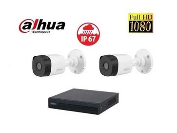 ПРОМО комплект DAHUA Full HD 1080P DVR XVR + 2 камери