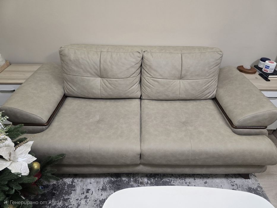 Диван - Palermo 183 см