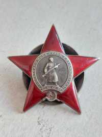 СССР-орден Червена Звезда(Красной звездьй)1943-45.сребро емайл