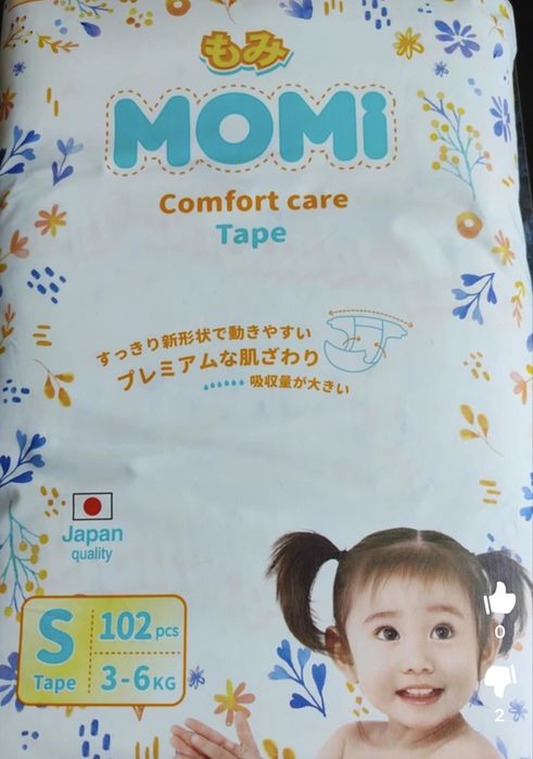 Продам подгузники моми 3-6 кг ( 94 шт)