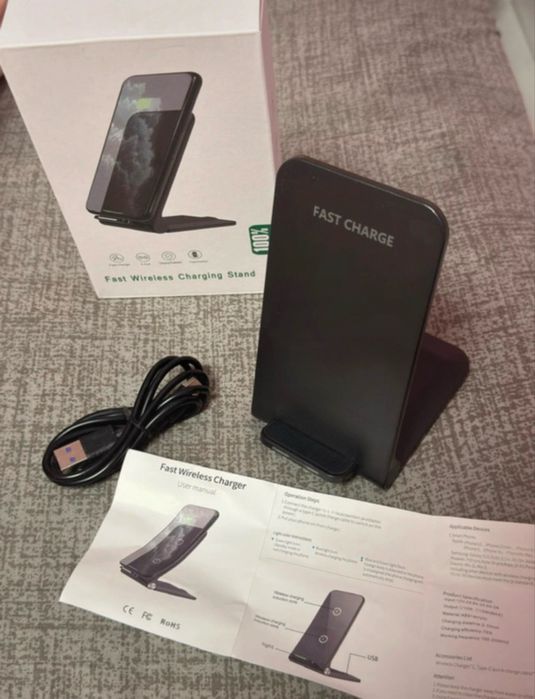 Incarcator wireless