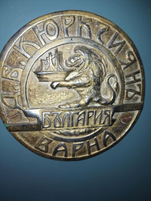 Продавам огнеупорна каса