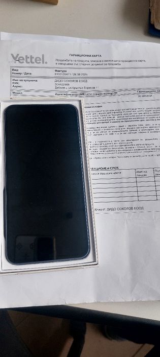 Samsung  A 55 5G Като нов