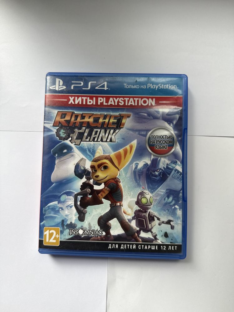 Видео игры на PS 4