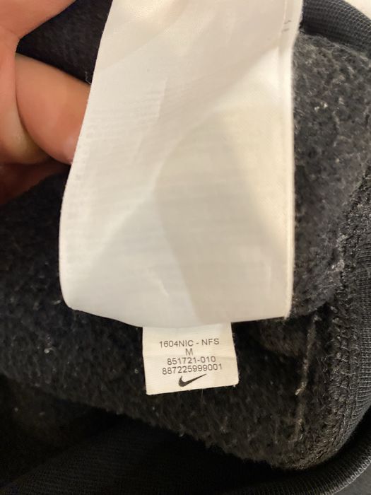 Мъжки горнище Nike