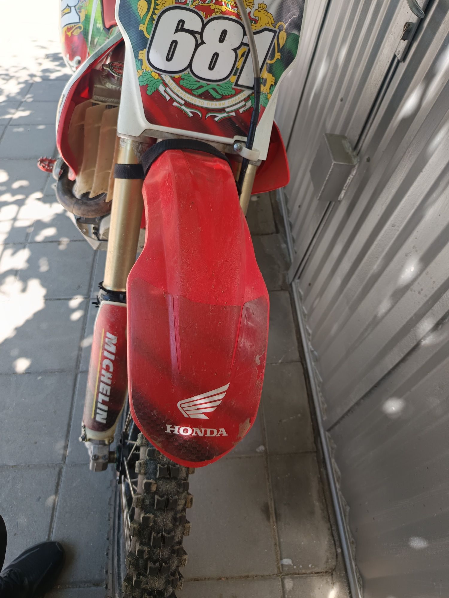 Комплект пластмаси и капак статор за CRF 450 R 2007